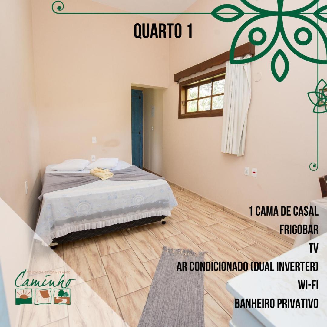 Pousada No Caminho Tambau  Екстериор снимка